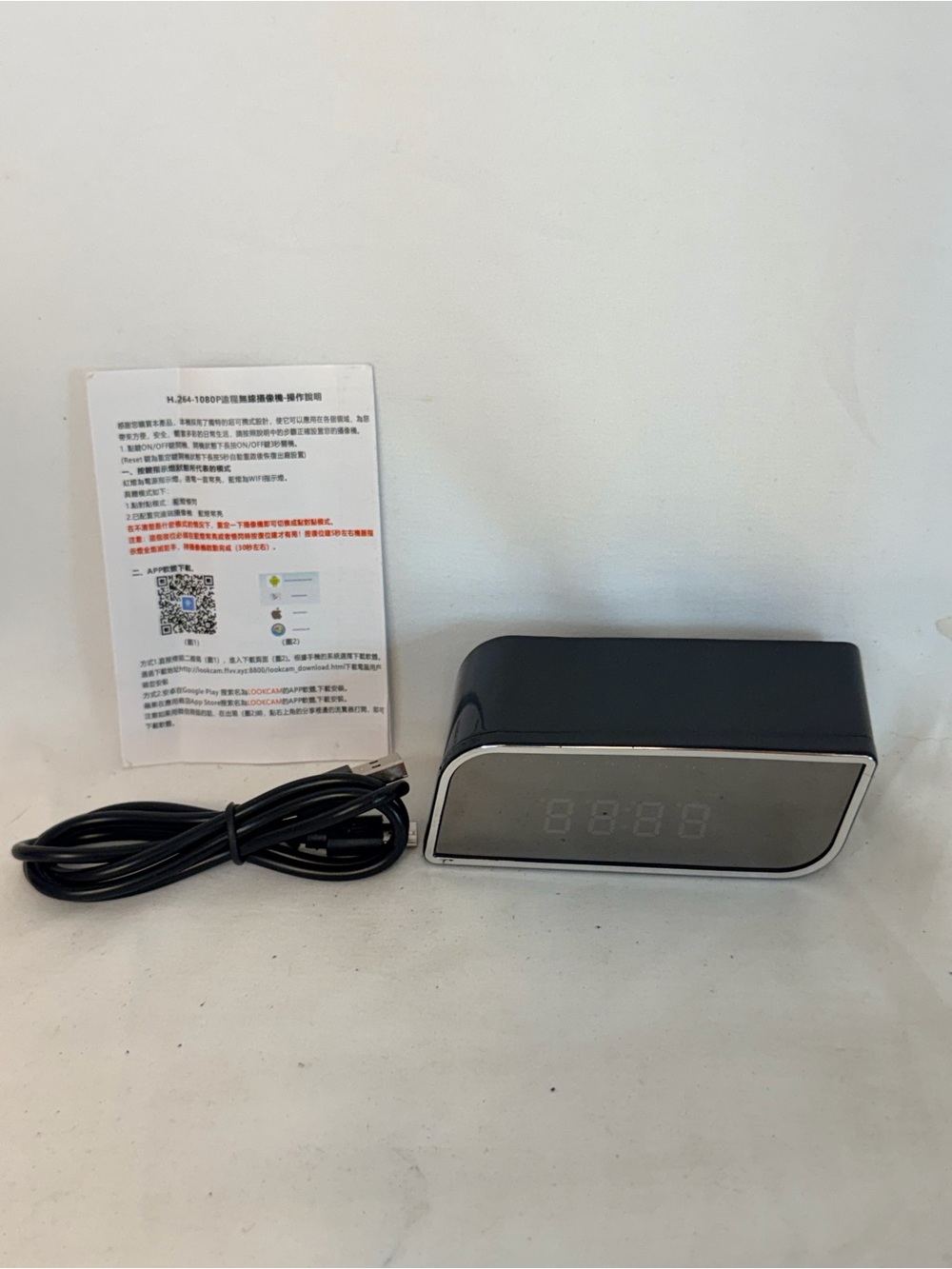 1080P Clock Camera with WiFi